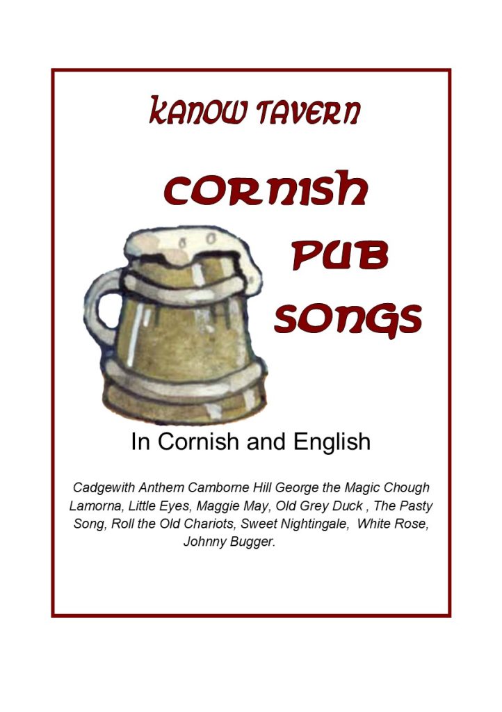 image of booklet cover - Cornish Pub songs